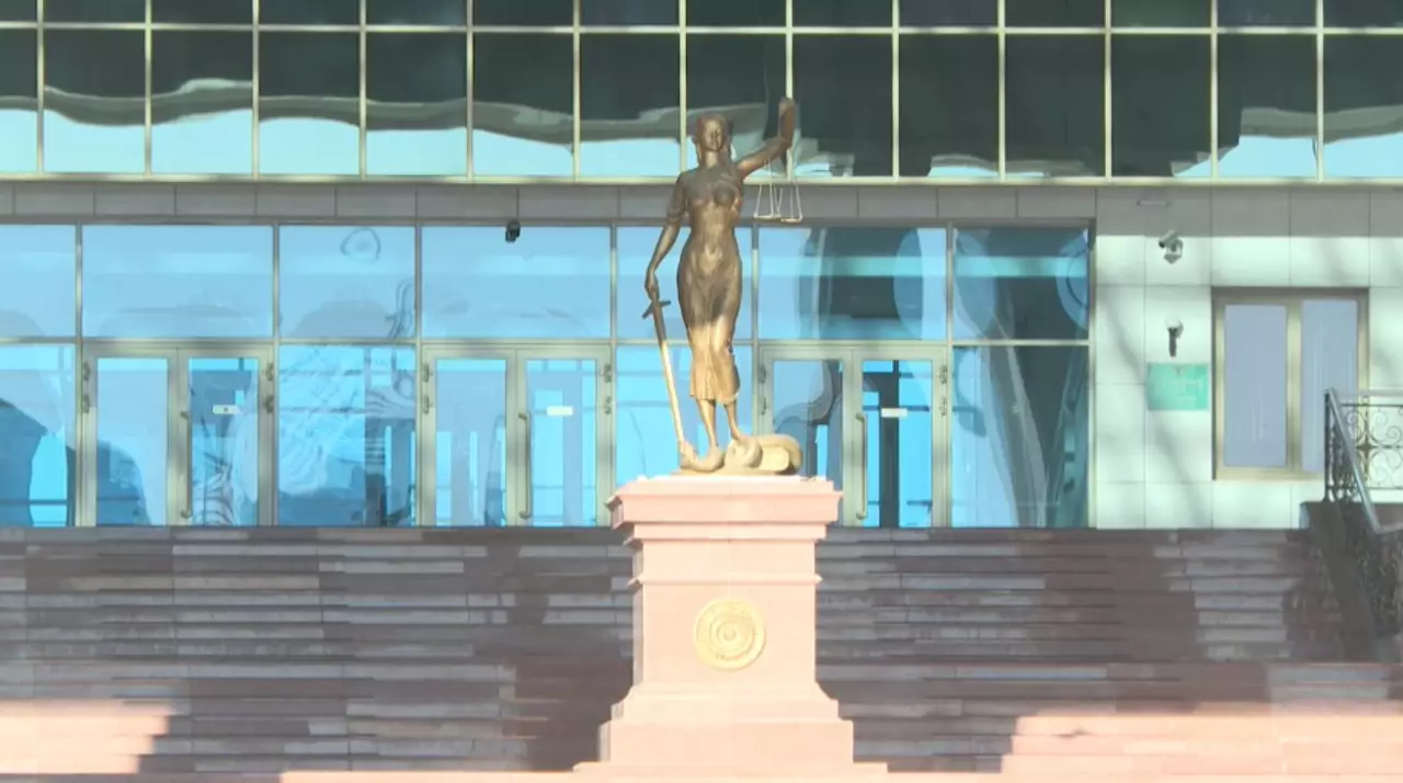 Жаңа Конституция соттардың тәуелсіздігін күшейтеді