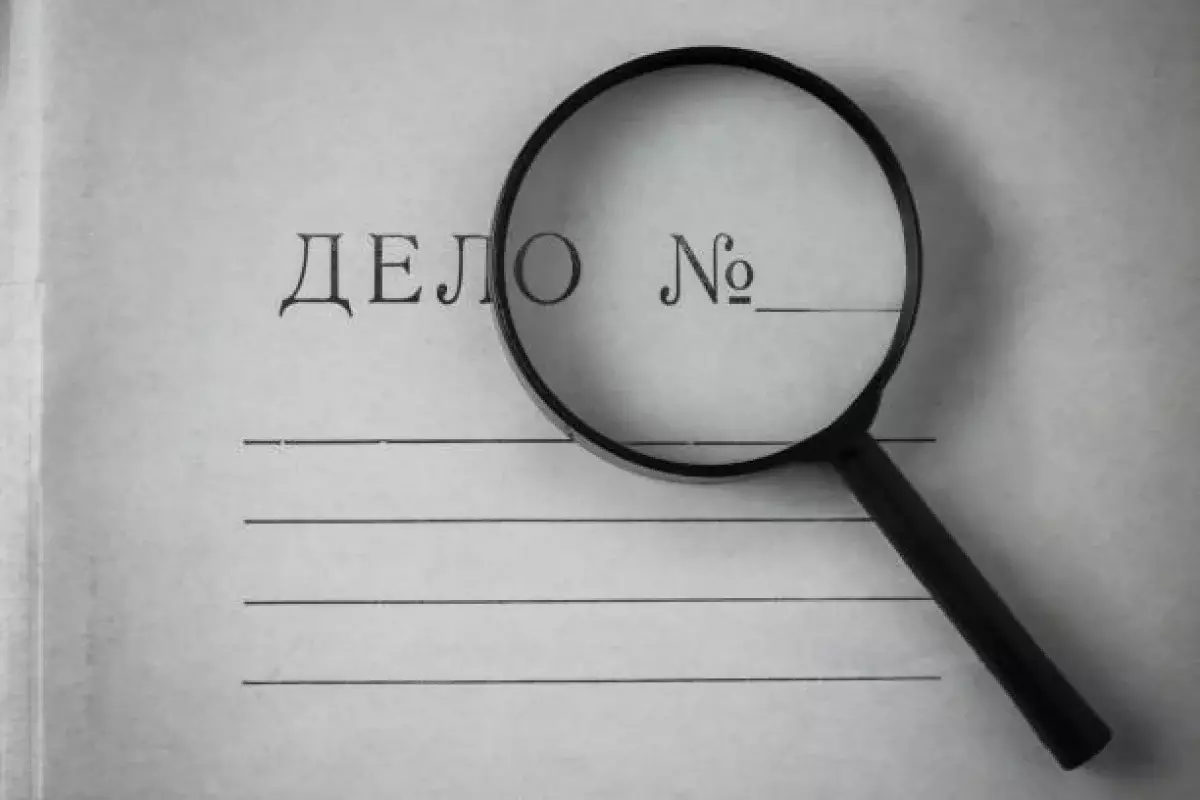 30 жыл бойы жазылмаған жара: әйел зорлық жасағандарды сотқа бермек