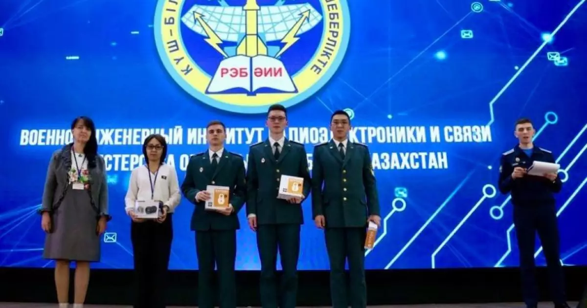  Қазақстандық курсанттар халықаралық олимпиададан жүлдемен оралды 