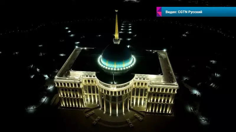 Казахстан присоединился к международной акции Час Земли.