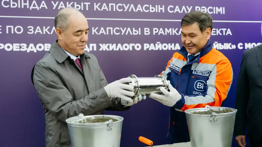 В Уральске появится новый мост через реку Чаган