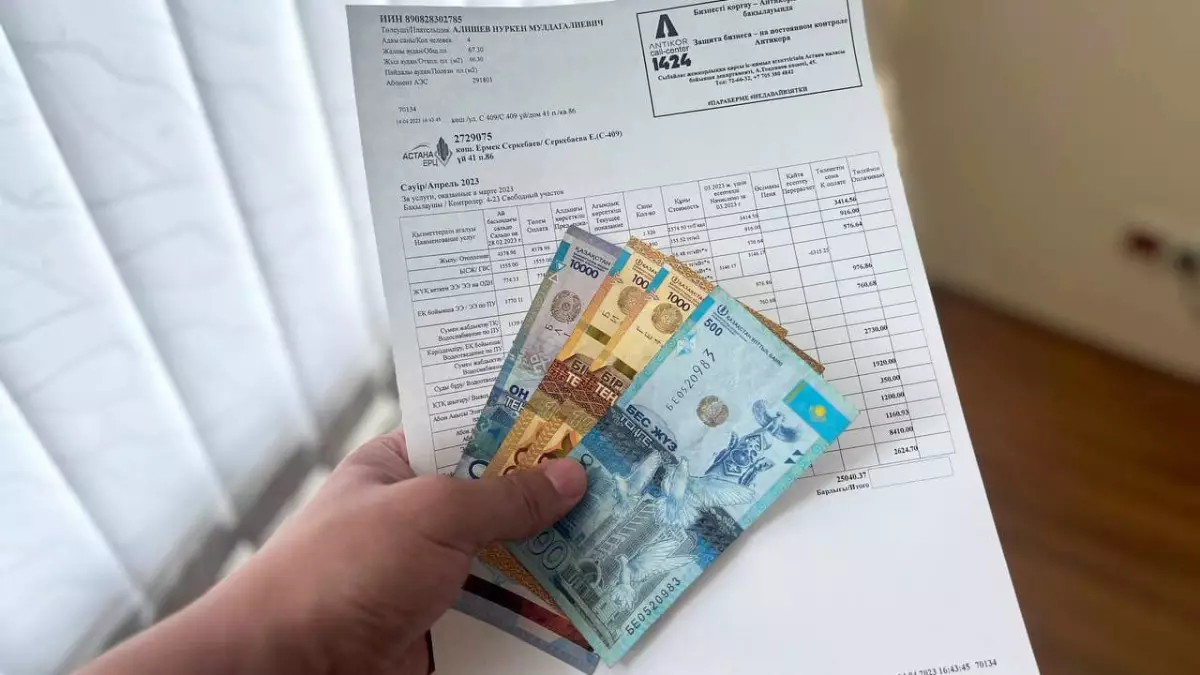 В Казахстане изменят сроки выставления счетов за электроэнергию для бизнеса