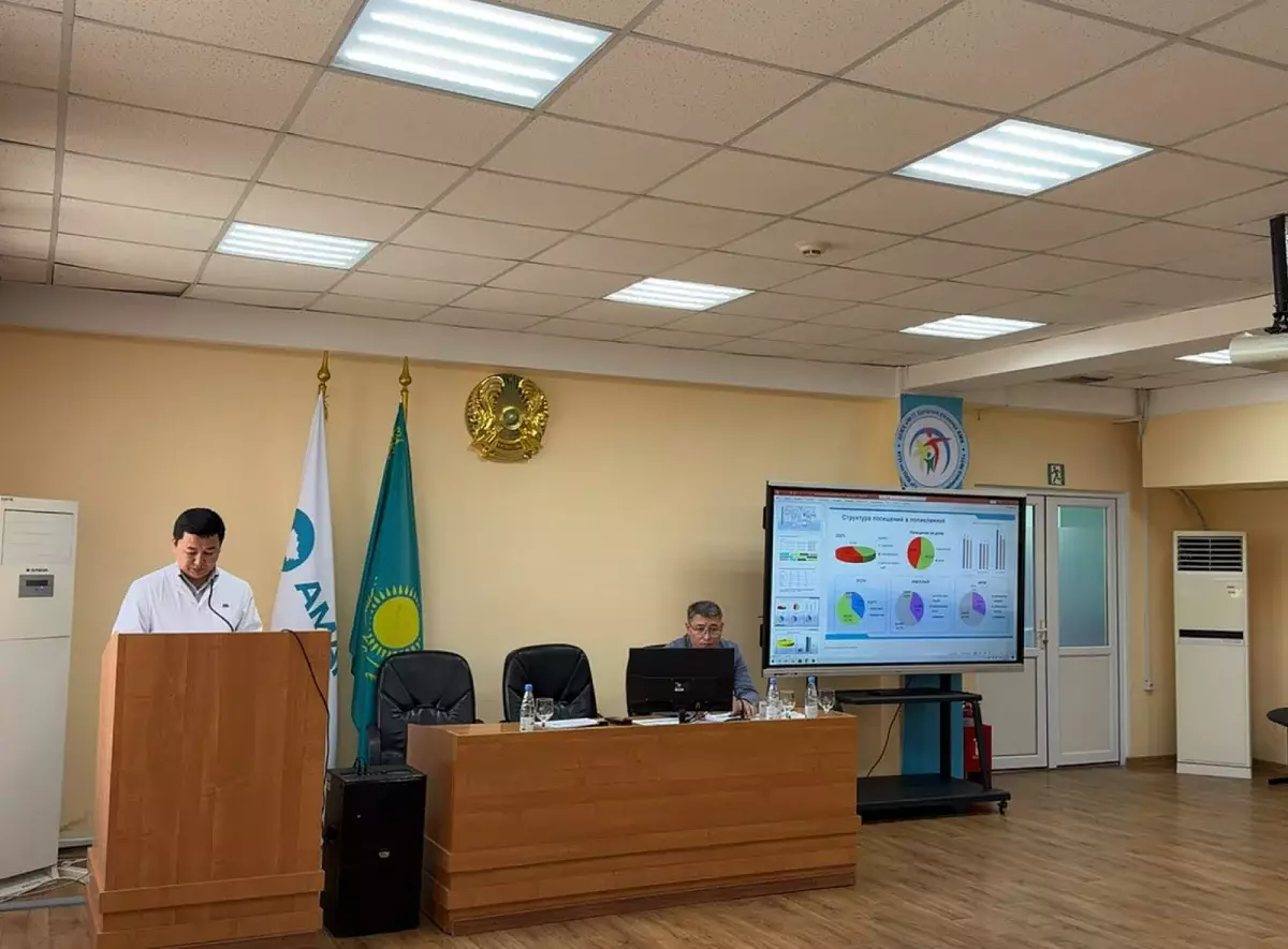 Алматыда №11 Қалалық емхананың 2025 жылғы жұмысының қорытындысы шықты