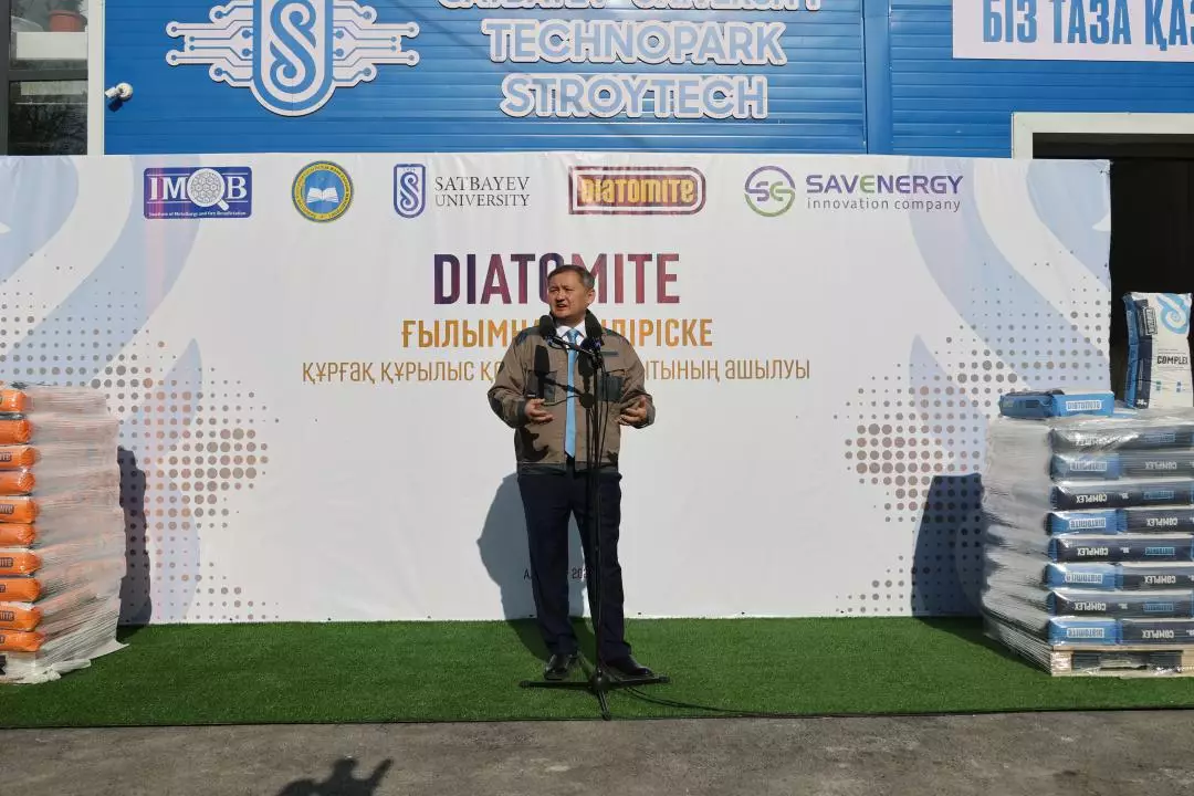 Казахстан запустил завод по переработке промышленных отходов в сухие строительные смеси.