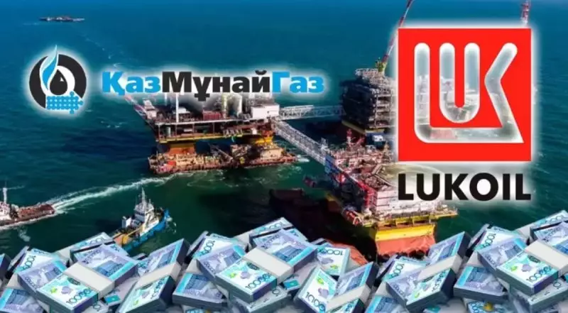 Аналитик: «Лукойл» пытается сохранить за собой важный проект в Казахстане