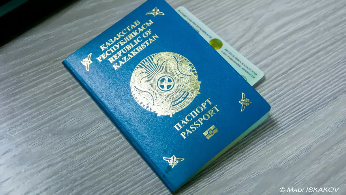 Қазақстанда құжаттағы ұлтты өзгертуге бола ма? – Сот маңызды шешім шығарды