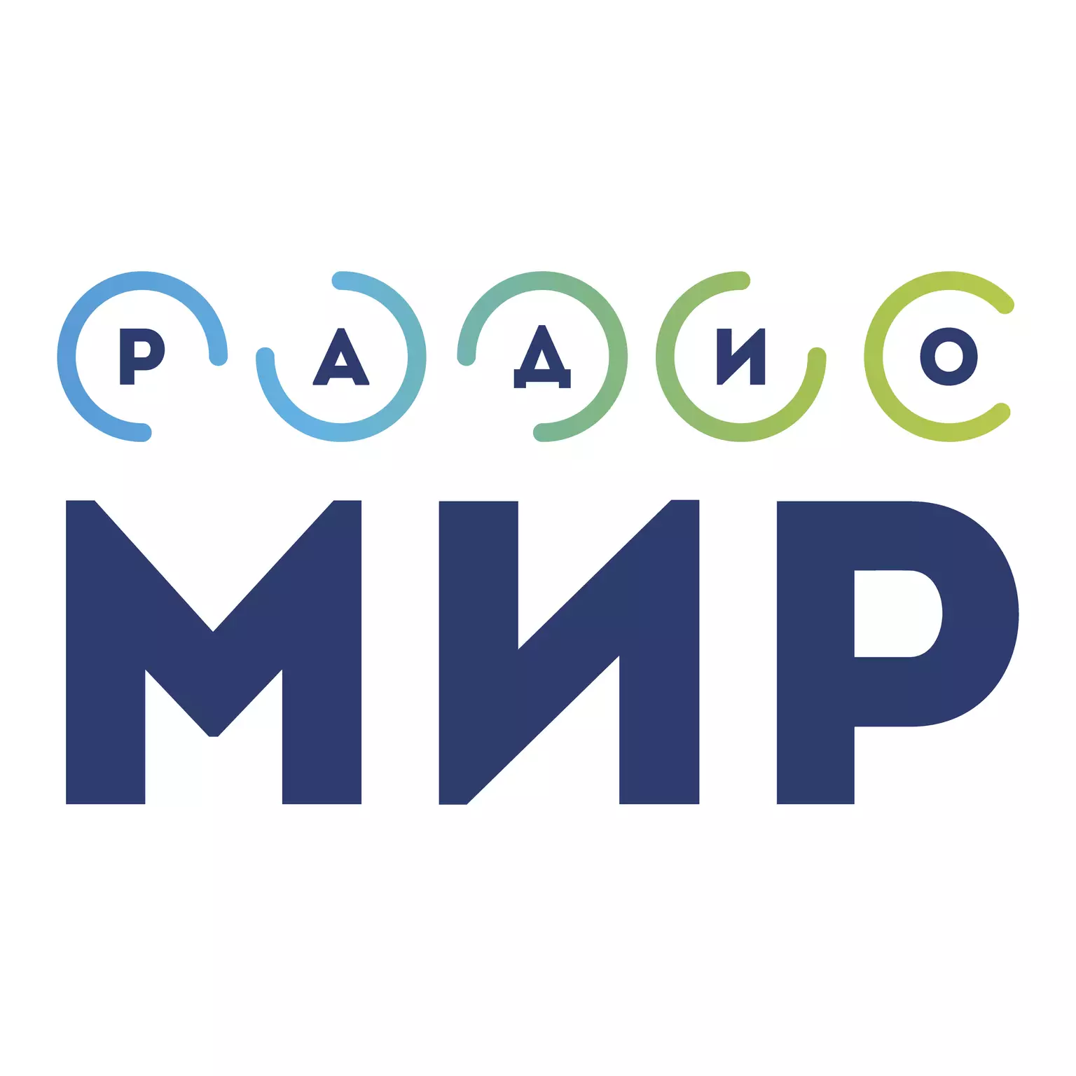 Белавиа объявила скидки на рейсы в Казахстан.