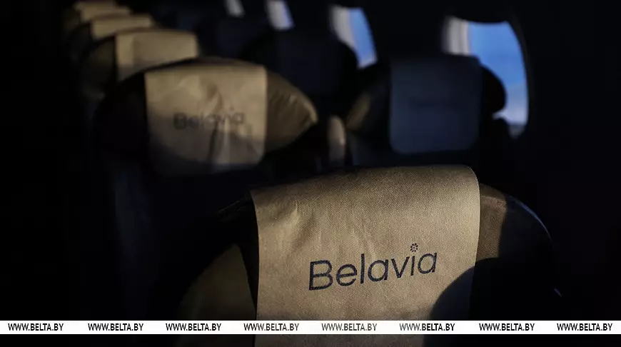Белавия объявила скидки на рейсы в Казахстан.