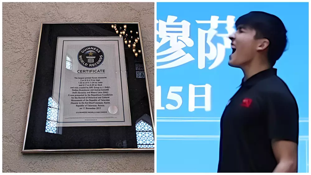 Китайский атлет установил невероятный рекорд Гиннесса