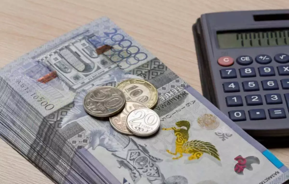 Қазақстанда зейнетақы жинақтарын мерзімінен бұрын шешіп алу шарттарын өзгерту ұсынылды