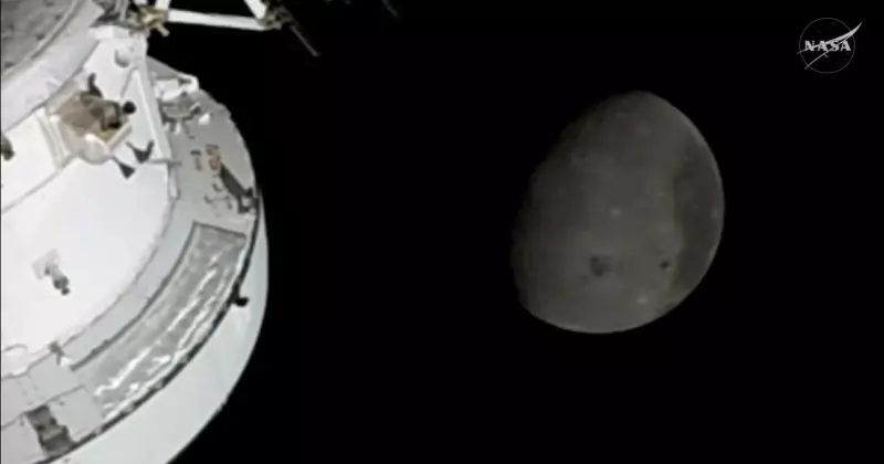 Люди впервые улетели так далеко от Земли - новый рекорд «Артемиды-2»