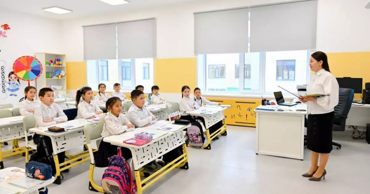   «Келешек мектептері»: білімге салынған инвестиция   