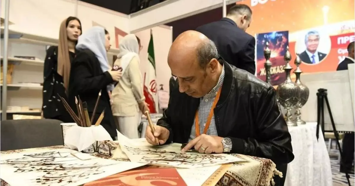   Халықаралық кітап көрме-жәрмеңкесі өтеді   