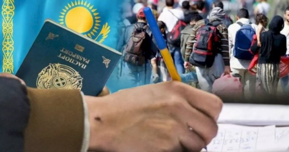   Заңсыз тіркеудің залалы   