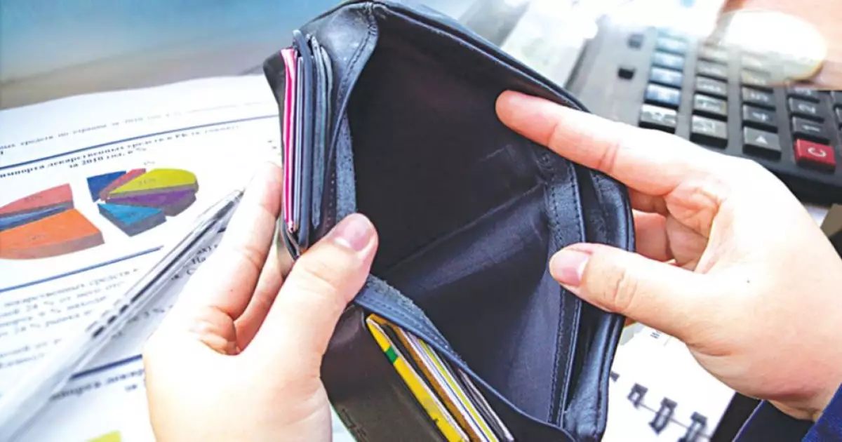   Қағаздағы өсім қалтадағы ақшаға айнала ма?   