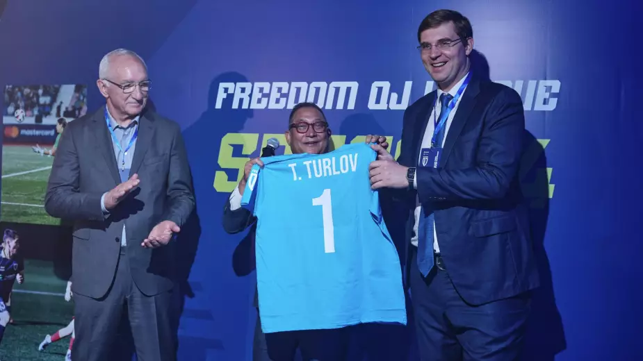 2000 футболистов, мировые бренды в партнерах и новые возраста. Чего ждать в 4-м сезоне Freedom QJ League?