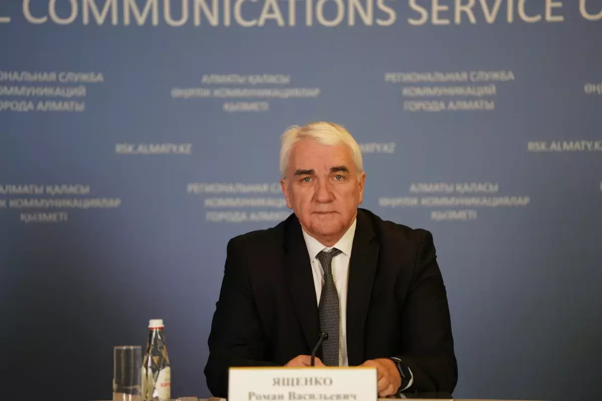 Батыс Тянь-Шань ЮНЕСКО қорғауында: Қазақстанда сирек түрлер сақталған