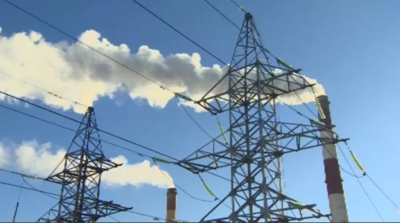 Елде көмір генерациясы дамып, қуат өндірісі артады.LIVE