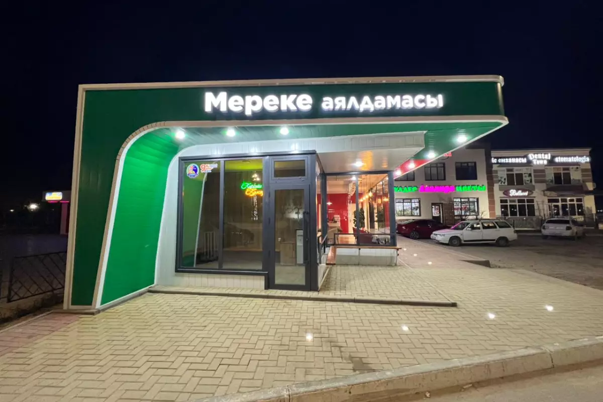 Павильон «Мереке» за 40 млн в Кульсары стал поводом для конфликта с акиматом