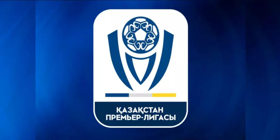 Стало известно наказание судей скандального матча "Ордабасы" - "Атырау"