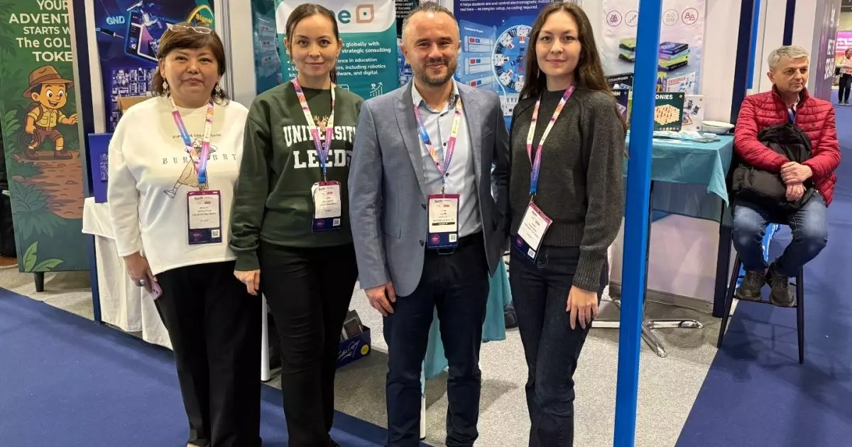  Ұлыбританиядағы қазақ компаниясы: “PINE” – білім саласындағы кемелдік 