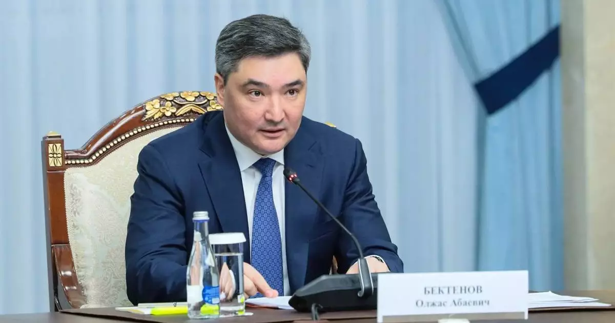  Бектенов поручил госорганам реализовать план мероприятий по разъяснению Конституции 