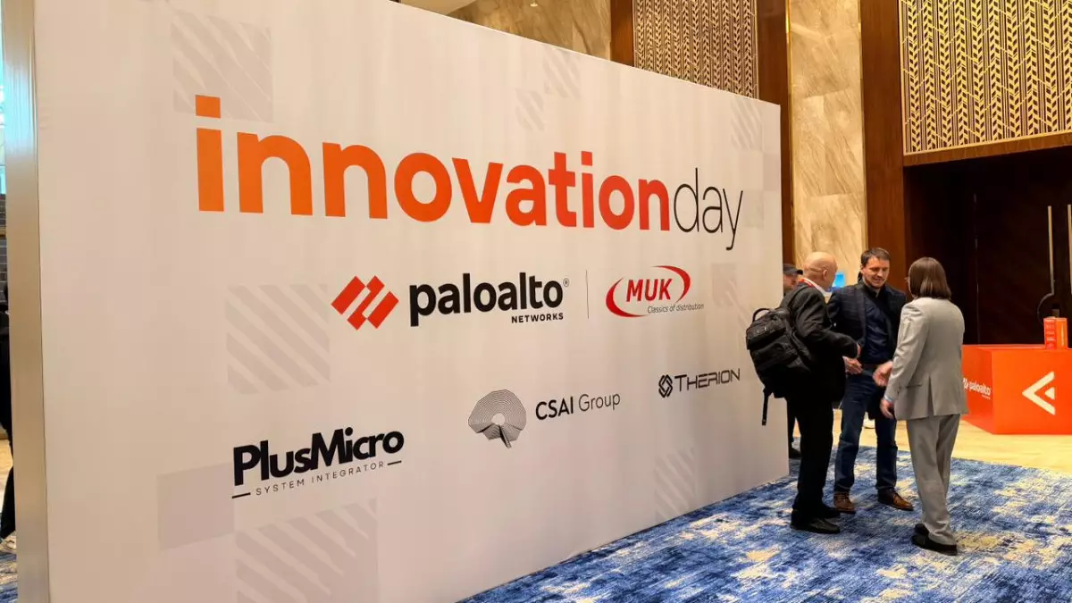 В Астане стартовал Innovation Day: эксперты обсудят защиту ИИ и новые киберугрозы