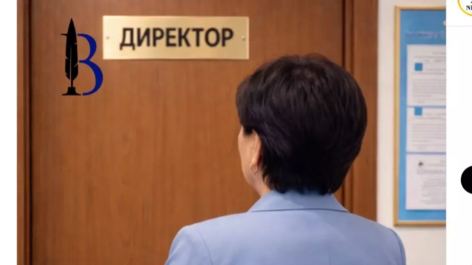 Шығыс аймақта 48 мектептің директоры жоқ