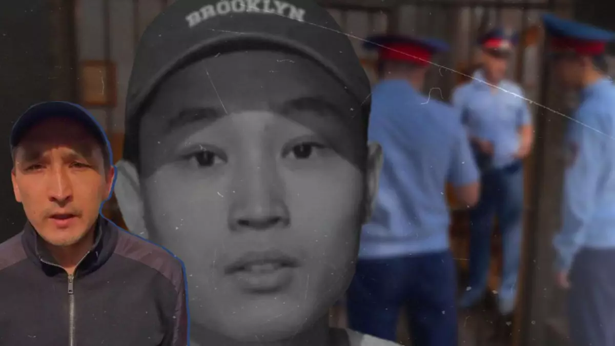 Шерзат Болат ісі: 15 және 7 жылға сотталғандар өздерін толық ақтауды талап етті