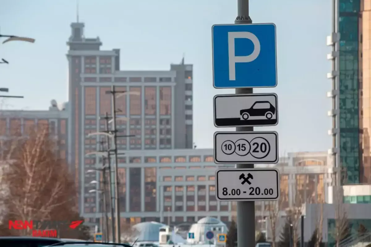 Подвалы и паркинги станут укрытиями в Казахстане