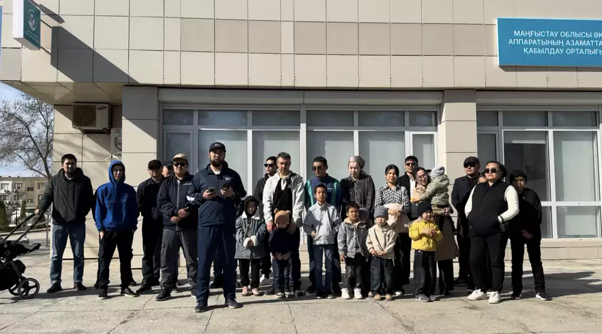 Работники «Каражанбасмунай» в Актау требуют перевода в штат компании - новости на Lada.kz 07.04.2026