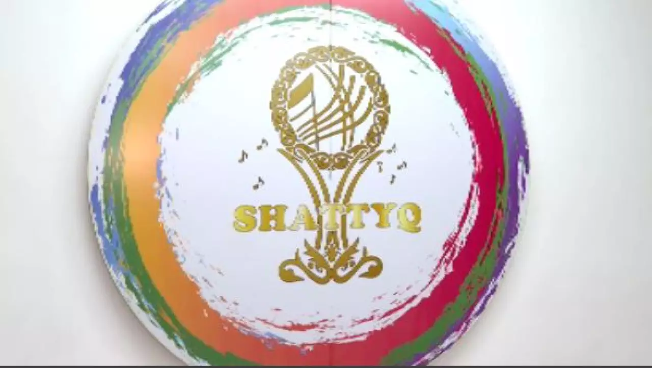 Астанада «Шаттық-2026» байқауы өтіп жатыр