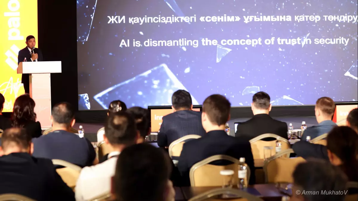 ЖИ дәуіріндегі жаңа қауіптер қандай?