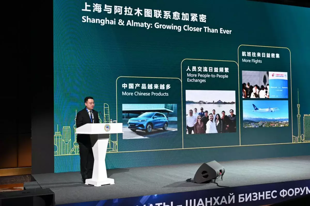 Алматы мен Шанхай орнықты даму бағытындағы серіктестікті күшейтуде