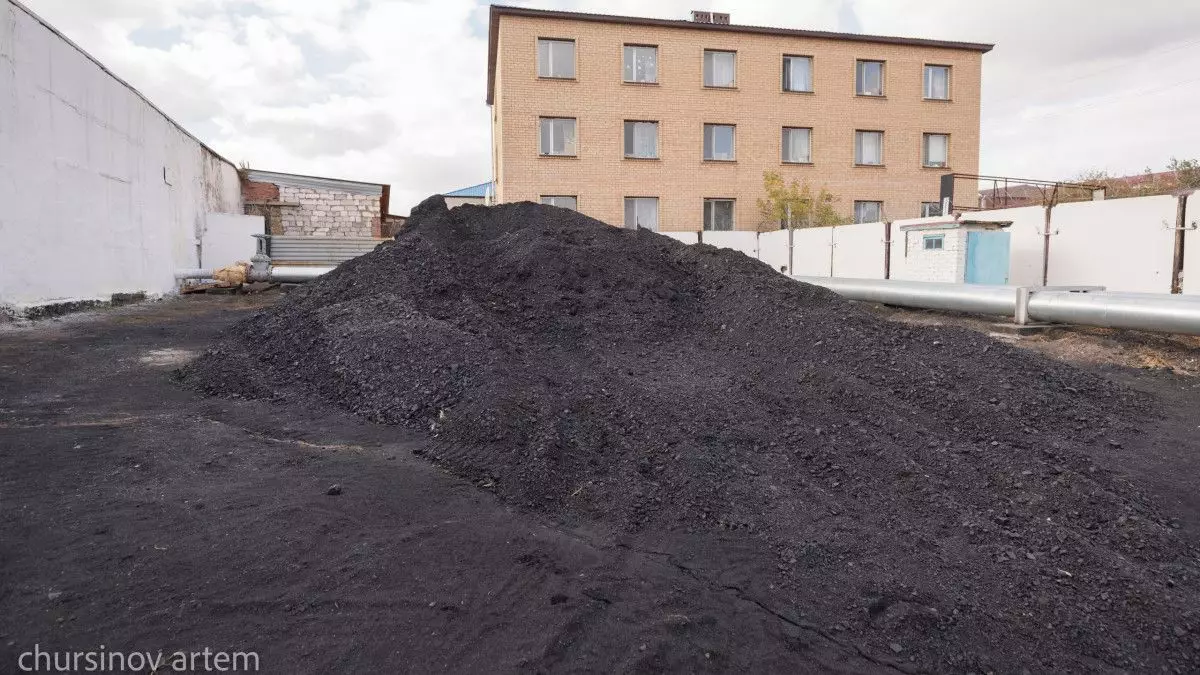 2060 жылға дейін көмірден бас тарту жоспарда жоқ – вице-министр