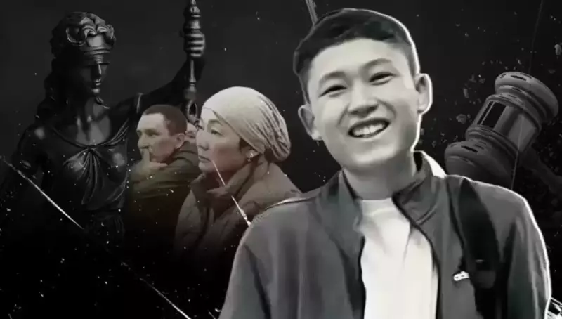 Осуждённые за убийство Шерзата Полата подали кассацию