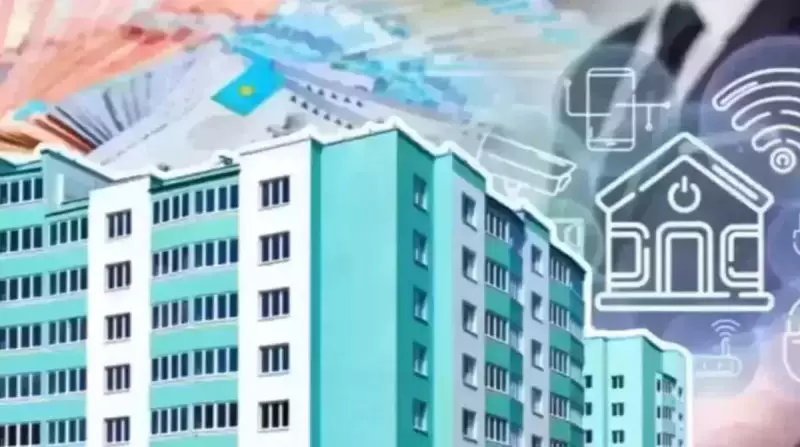 Решающий этап: секреты успешной оценки платежеспособности по ипотеке "Наурыз"