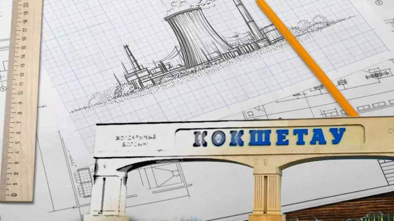 Казахстан выбрал подрядчика для строительства ТЭЦ вместо компании Интер РАО-ИнфоТЭК