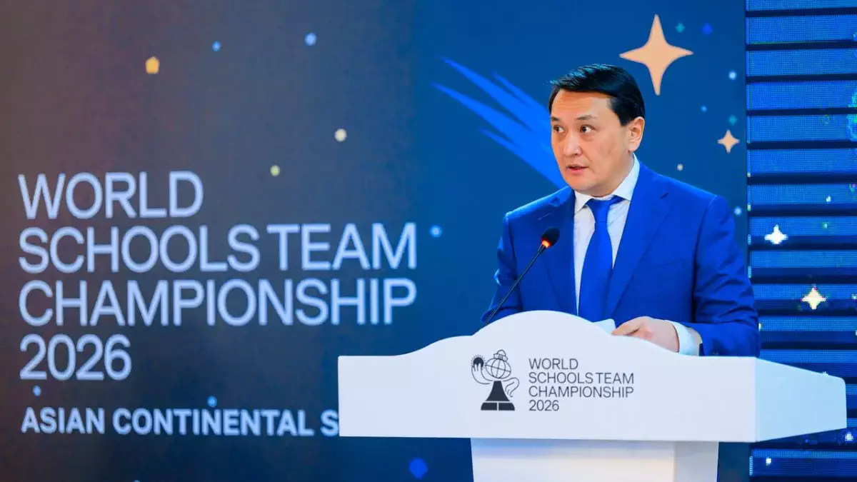 Алматыда World Schools Team Championship 2026 Азия кезеңі басталды