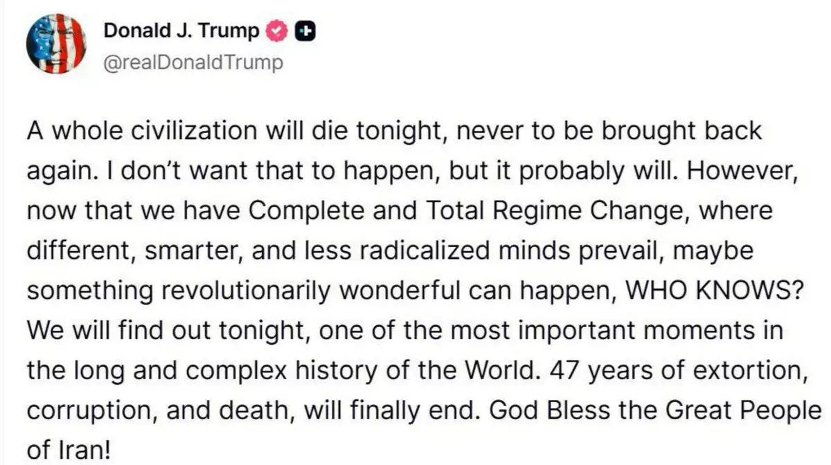 "Сегодня ночью погибнет целая цивилизация": Трамп обрушился с угрозами на Иран из-за Ормузского пролива