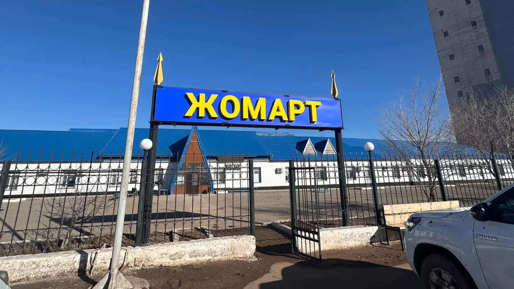 «Қазақмыс» «Жомарт» кенішіндегі қауіпсіздік шараларын күшейтті