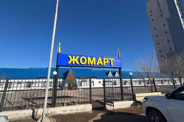 Казахмыс усилил контроль и безопасность на руднике «Жомарт»