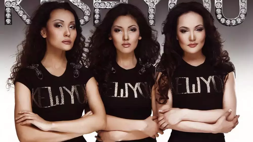 KeshYou-ге 20 жыл: мерейтойлық кеште «алтын құрам»  өнер көрсете ме?