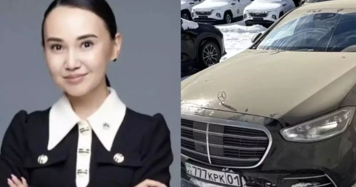  Перизат Қайраттың көлігі мемлекет иелігіне өтті 