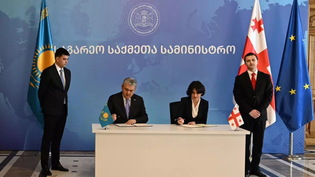 МИД Казахстана и Грузии подписали программу сотрудничества на два года
