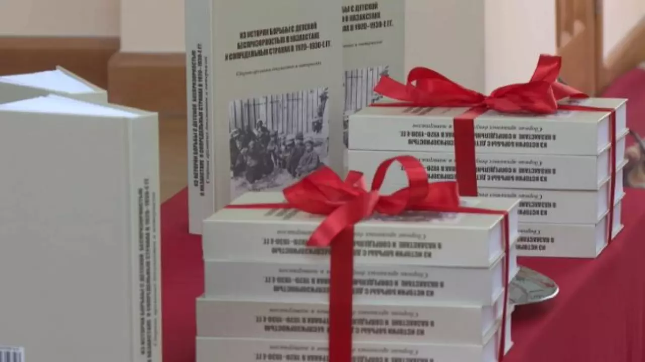 Наследие учёного Каюма Мухамедханова обсудили в Алматы