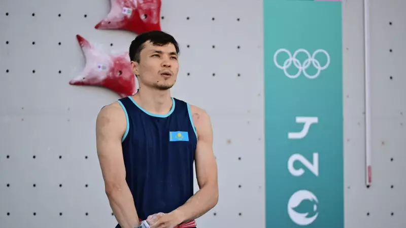 Спорттық құзға өрмелеуден Азия чемпионаты басталды