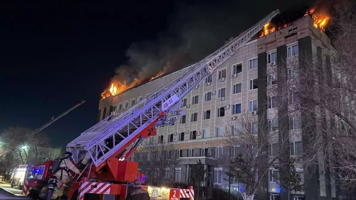 Ақтөбеде әкімдік ғимаратынан шыққан өрт толық сөндірілді