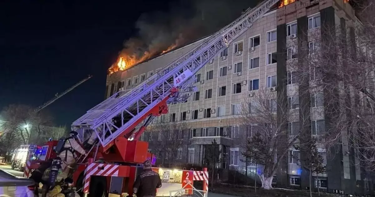  Ақтөбеде әкімшілік ғимаратта өрт шықты 