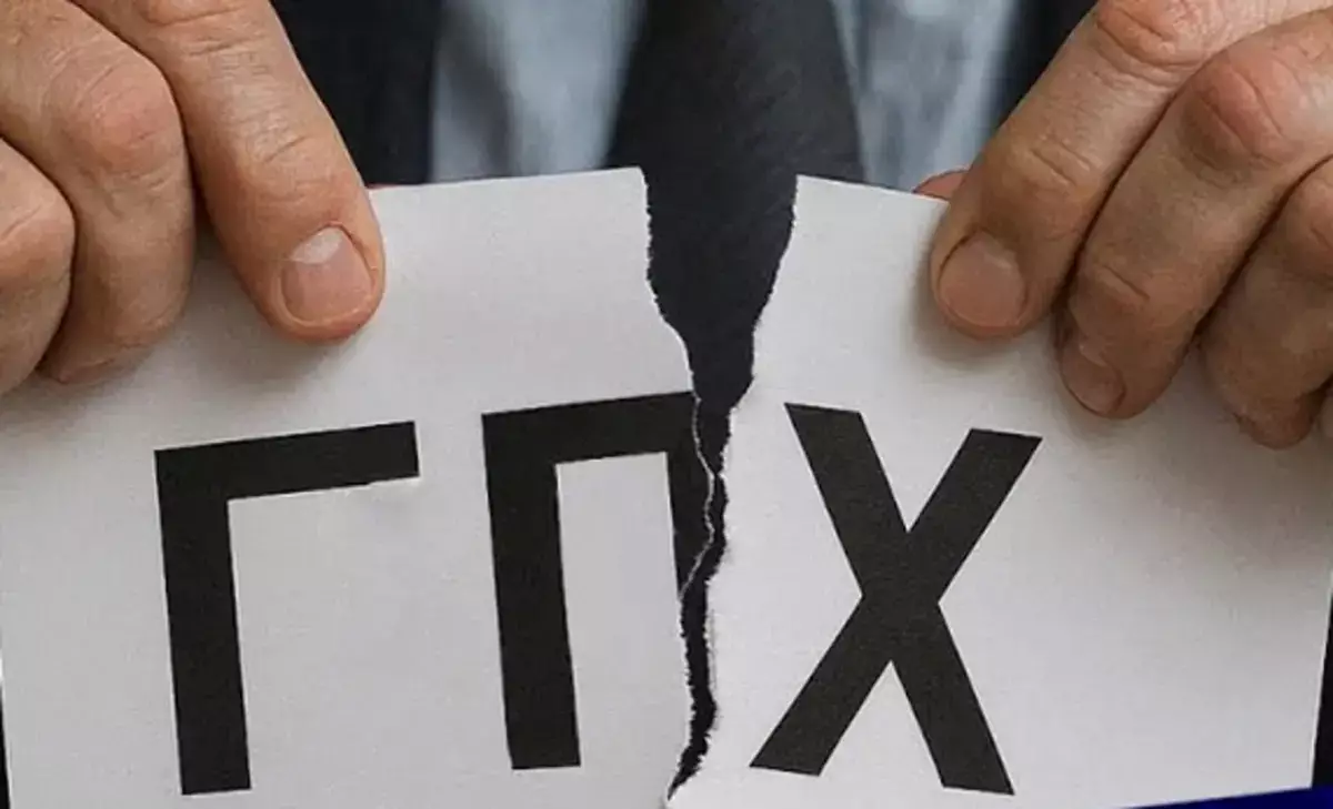 Договоры гражданско-правового характера в Казахстане теперь вне закона - новости на Lada.kz 07.04.2026